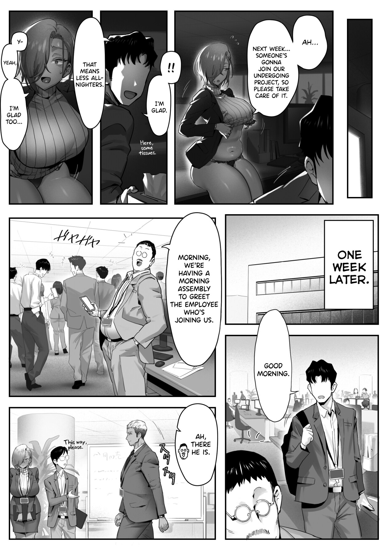 Hentai Manga Comic-Having an Affair with My Blonde Bombshell Boss Part 4-Read-5